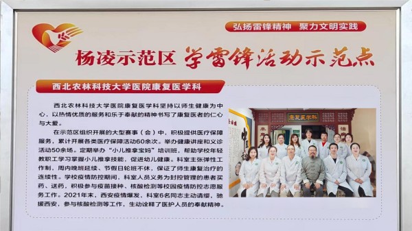 微信图片_20230928084054_副本.jpg
