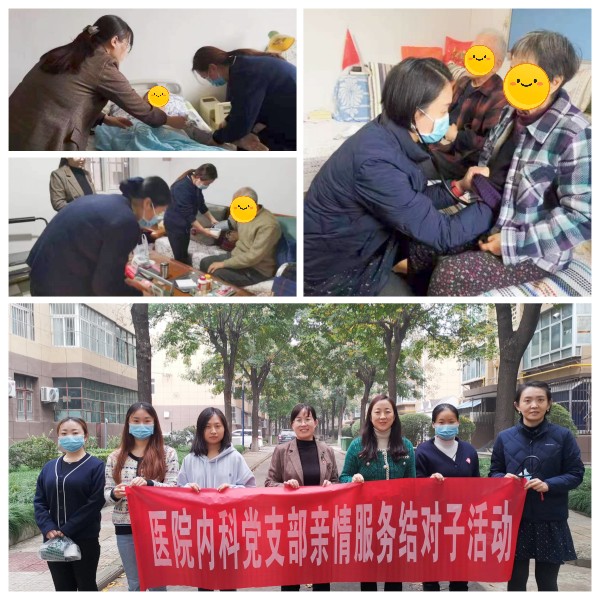 微信图片_20231109153859_副本.jpg