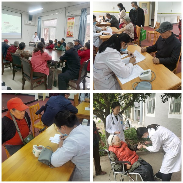 微信图片_20231109153824_副本.jpg