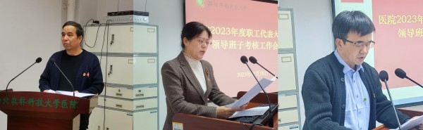 微信图片_20231229083537_副本.jpg