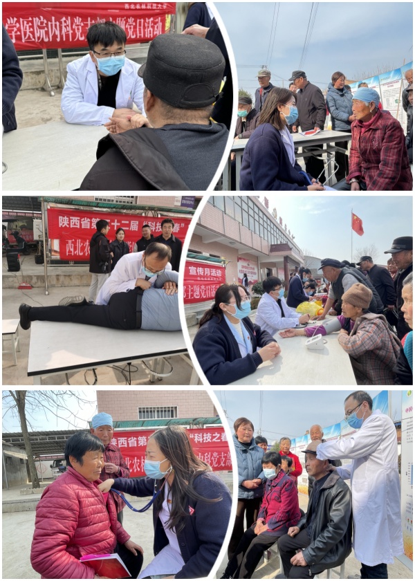 微信图片_20240319151721_副本.jpg
