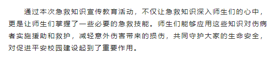 微信图片_20240324154250.png