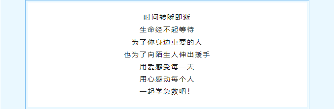 微信图片_20240324152045.png