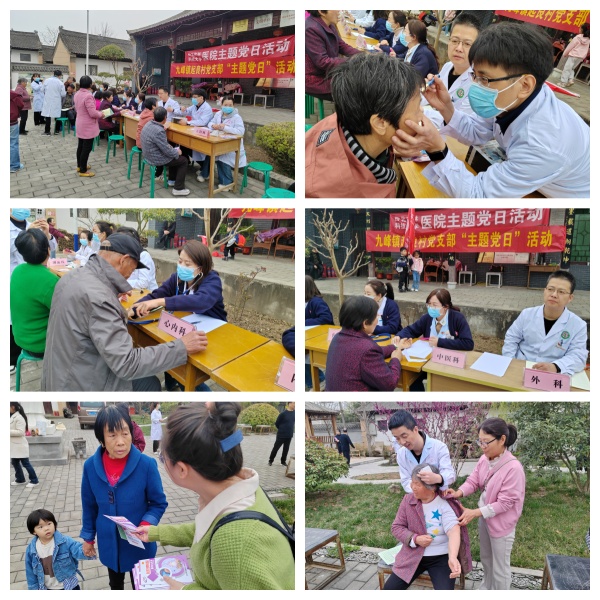 微信图片_20240324142439_副本.jpg