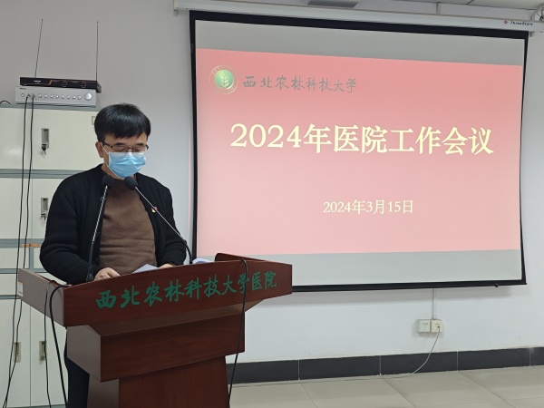 微信图片_20240318103110_副本.jpg
