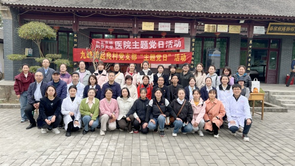 微信图片_20240324142931_副本.jpg