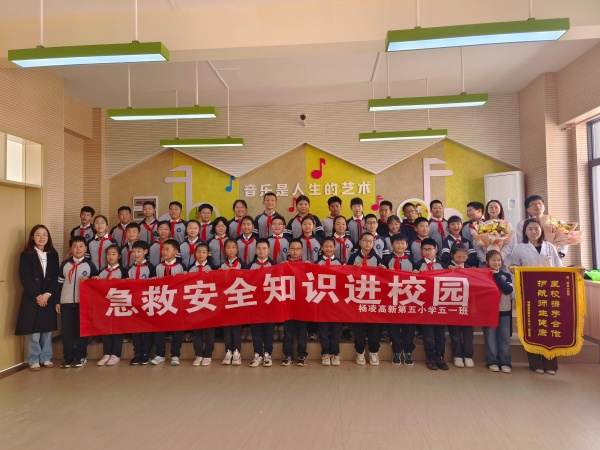 微信图片_20240324144430_副本.jpg