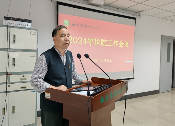 微信图片_20240318103102_副本.jpg