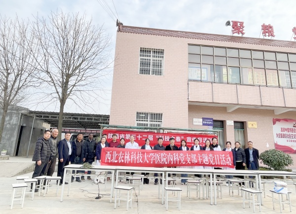 微信图片_20240319151716_副本.jpg