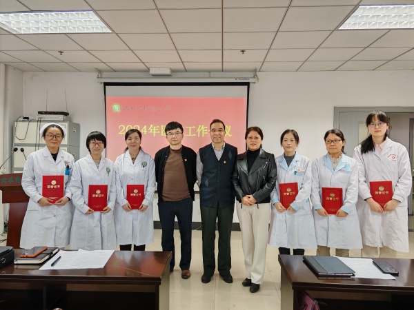 微信图片_20240318103020_副本.jpg