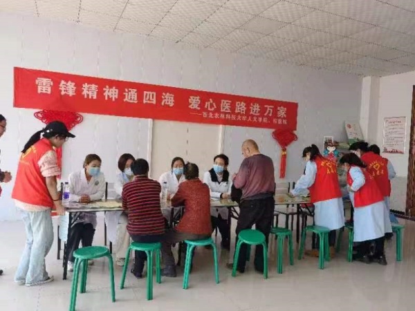 微信图片_20240324150926_副本.jpg
