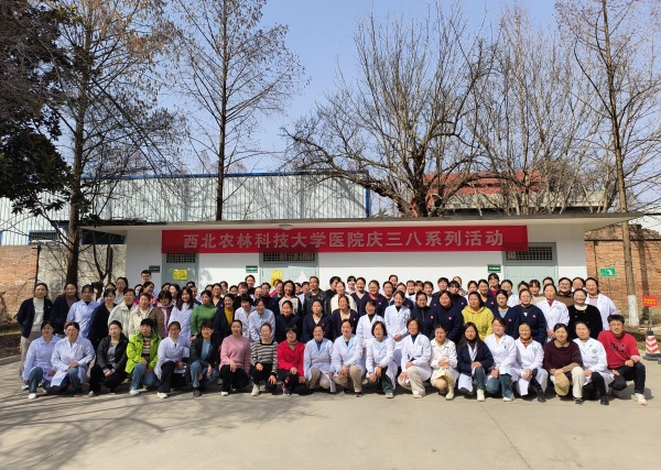 微信图片_20240308094520_副本.jpg