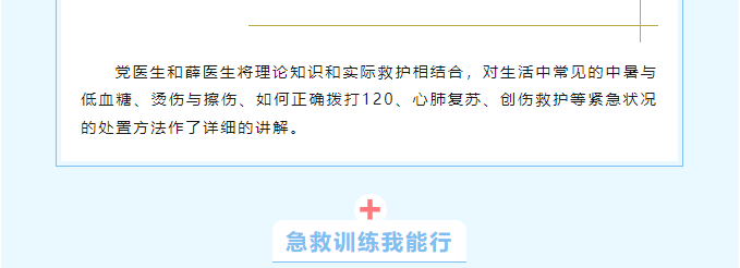 微信图片_20240324153619.png