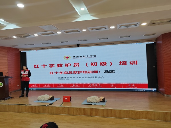 微信图片_20240412173028_副本.jpg