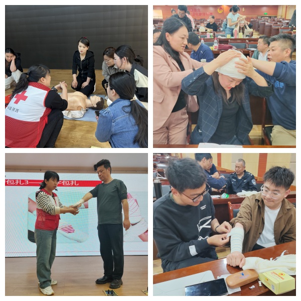 微信图片_20240412173004_副本.jpg