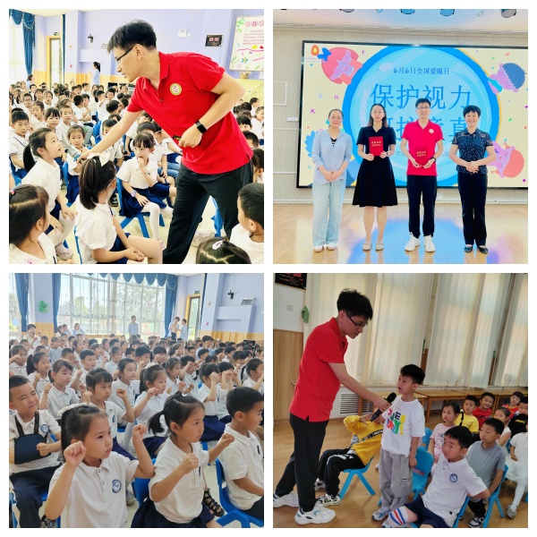 微信图片_20240606153952_副本.jpg
