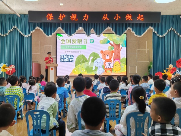 微信图片_20240606153936_副本.jpg