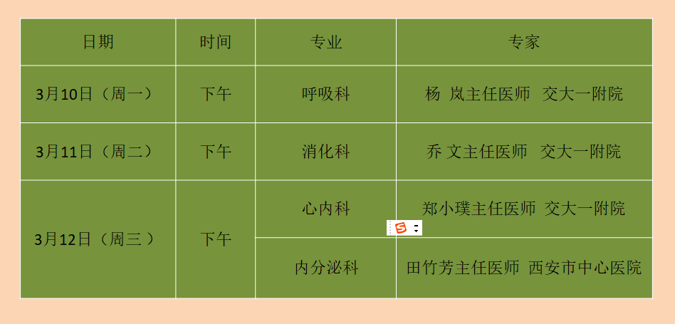 00_副本.png