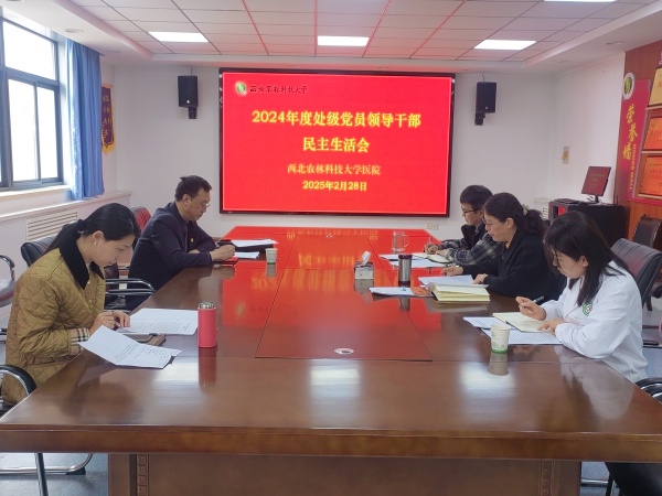 微信图片_20250304085355_副本.jpg