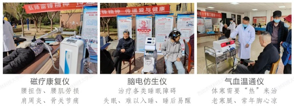 微信图片_20250327093525_副本.jpg