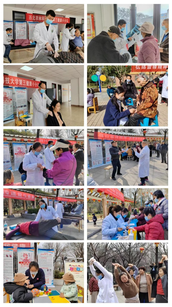 微信图片_20250327093534_副本.jpg