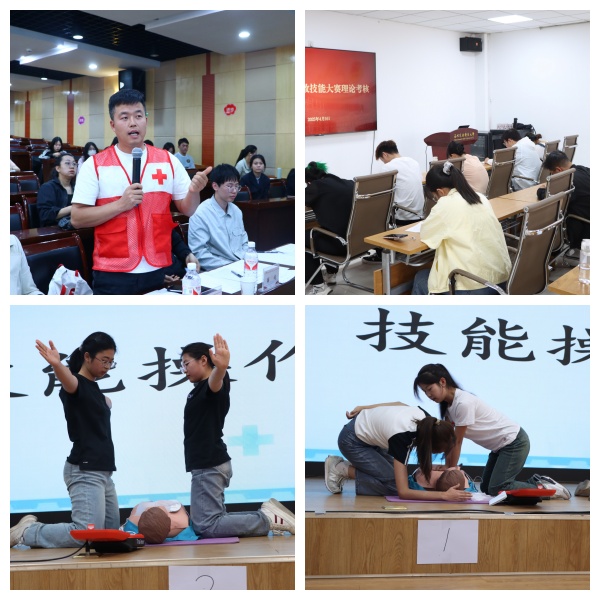 微信图片_20250411154943_副本.jpg