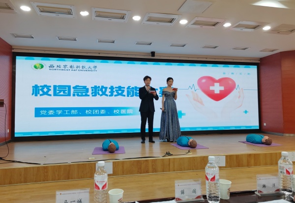 微信图片_20250411154955_副本.jpg