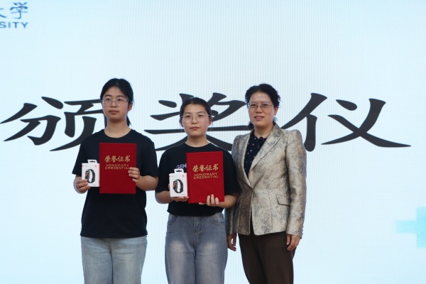 微信图片_20250411154925_副本.jpg
