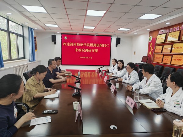 微信图片_20250422170854_副本.jpg