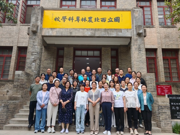 微信图片_20250511181527_副本.jpg