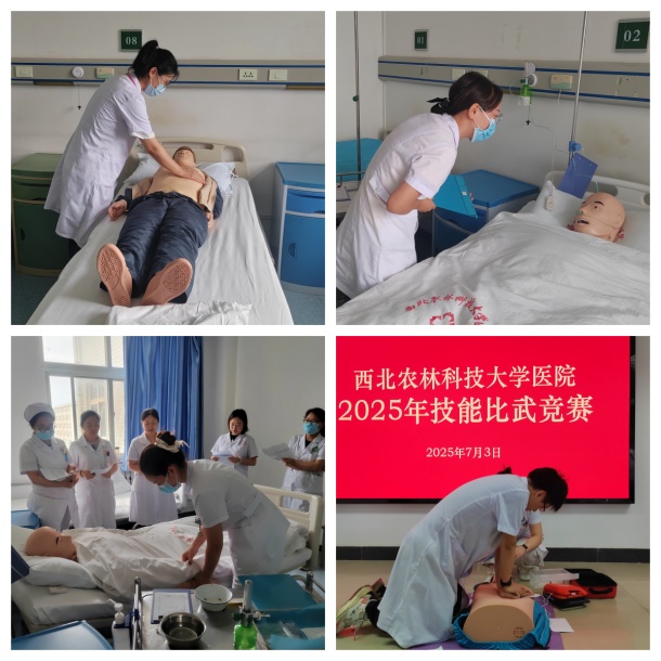 微信图片_20250708160554_副本.jpg
