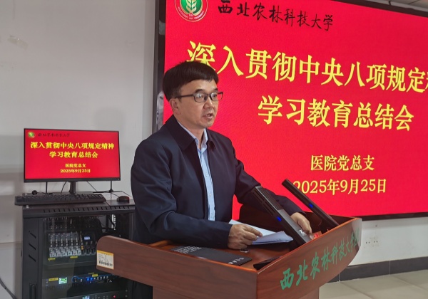 微信图片_20250926154934_133_7_副本.jpg