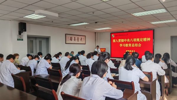 微信图片_20250926160451_137_56_副本.jpg