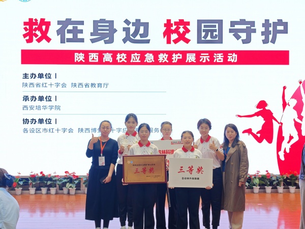 微信图片_20251030110848_100_45_副本.jpg