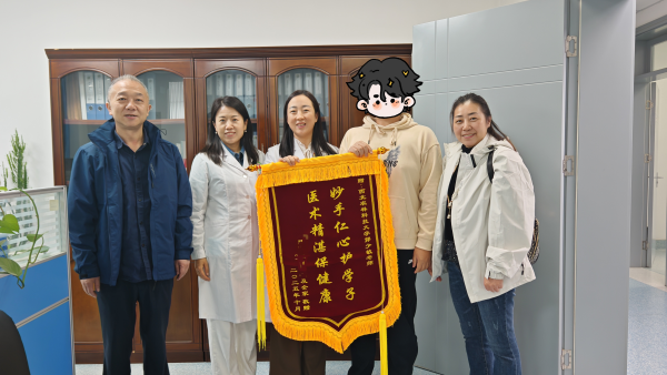 微信图片_20251031170521_30_106_副本.png