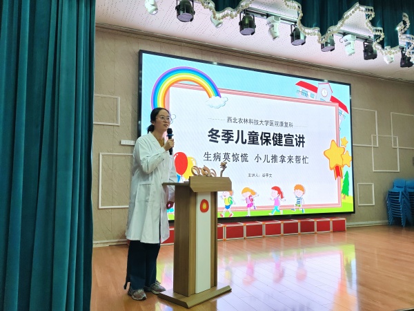 微信图片_20251107094825_1_469_副本.jpg