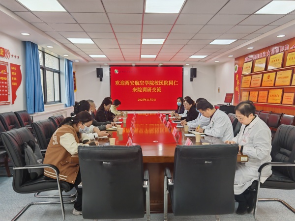 微信图片_20251103170238_220_56_副本.jpg