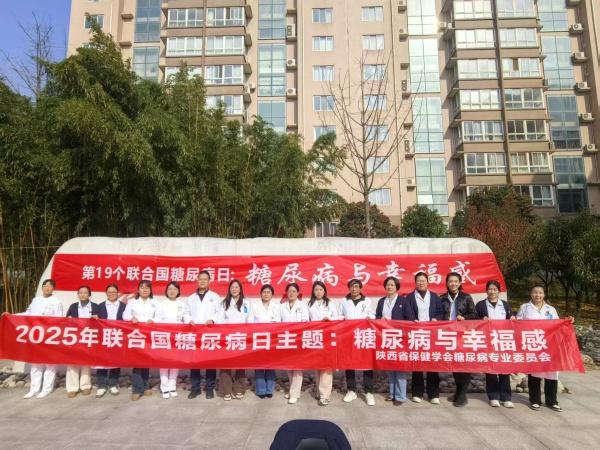 微信图片_20251113113834_717_49_副本.jpg
