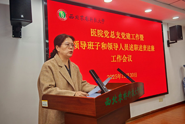 微信图片_20251231095857_517_56_副本_副本.jpg