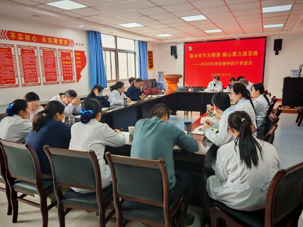 微信图片_20260128163937_610_56_副本.jpg