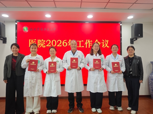 微信图片_20260312172307_368_57_副本.jpg