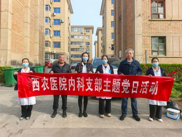 微信图片_20260305105132_1485_49_副本.jpg