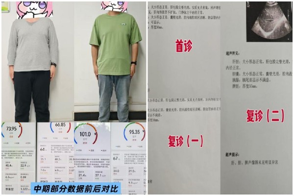 未命名_副本.jpg