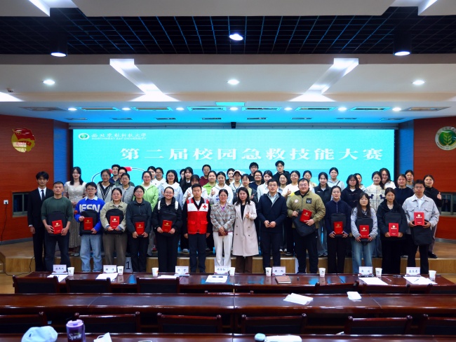 b938d131bbcd4a54dc3442dce961f0fd_副本.jpg