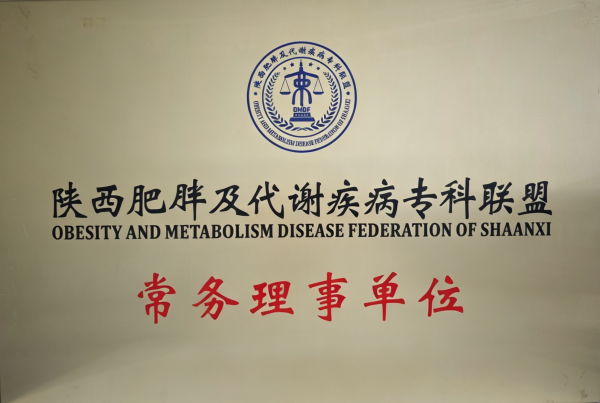 微信图片_20260603093715_568_57_副本.png