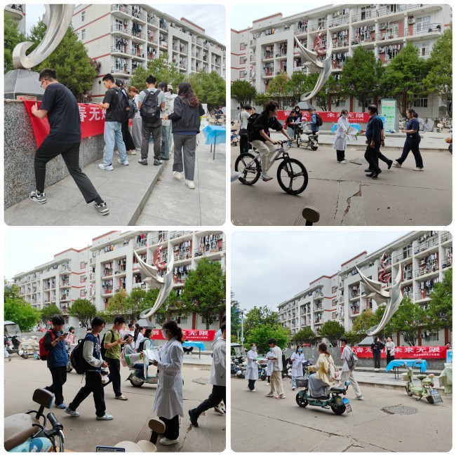 微信图片_20260605161717_565_20_副本.jpg