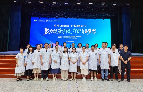 微信图片_20260629113521_1090_56_副本.jpg