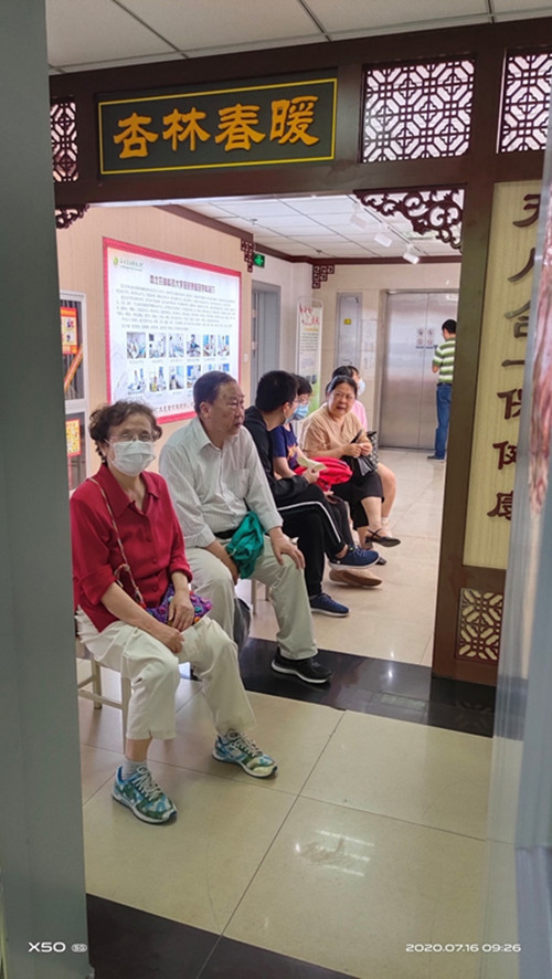 c18d844d63074f98bccc8a5a60a25391.jpg 11_副本.jpg
