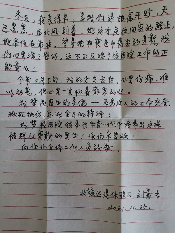 0d6ebf538b9849969b95e0b2e9e89b18.jpg