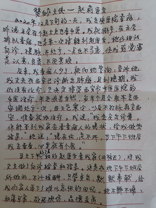 23a260cf3db142d0b64e2bd6c0970027.jpg